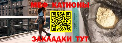 крисы Малоярославец