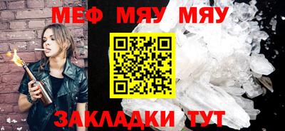 COCAINE Малгобек