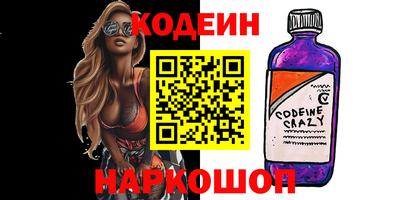 MDMA Premium VHQ Мариинск