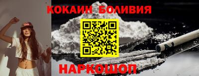 MDMA Premium VHQ Мариинск