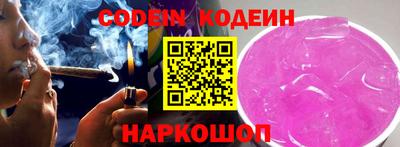 крисы Малоярославец