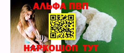 COCAINE Малгобек