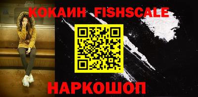 MDMA Premium VHQ Мариинск