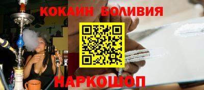 крисы Малоярославец