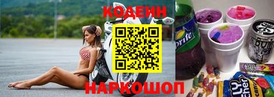 крисы Малоярославец
