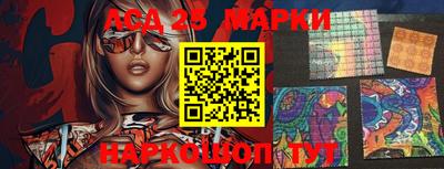 MDMA Premium VHQ Мариинск