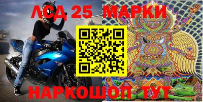 MDMA Premium VHQ Мариинск
