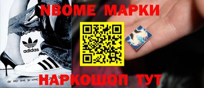 MDMA Premium VHQ Мариинск