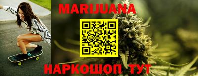 MDMA Premium VHQ Мариинск
