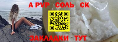 MDMA Premium VHQ Мариинск