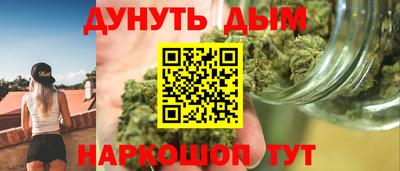 COCAINE Малгобек