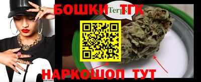 COCAINE Малгобек