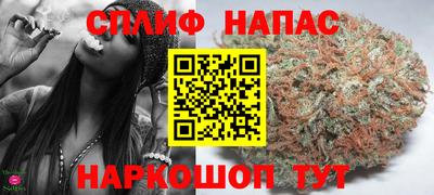 крисы Малоярославец