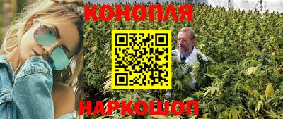 MDMA Premium VHQ Мариинск