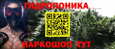 COCAINE Малгобек