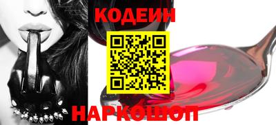 COCAINE Малгобек