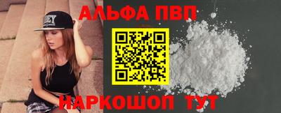 COCAINE Малгобек