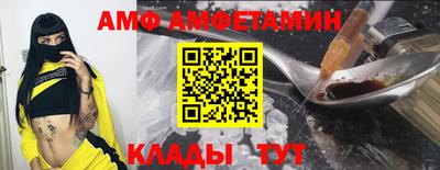 крисы Малоярославец