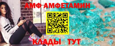 крисы Малоярославец