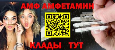 COCAINE Малгобек