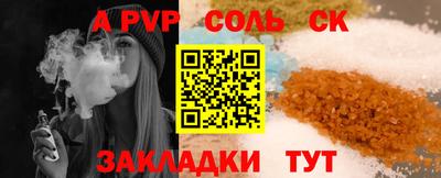 MDMA Premium VHQ Мариинск