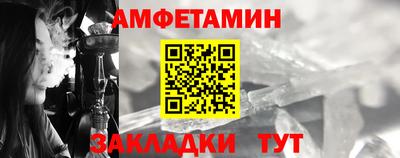 COCAINE Малгобек