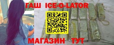 MDMA Premium VHQ Мариинск