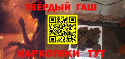 COCAINE Малгобек
