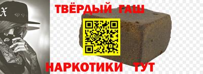 COCAINE Малгобек