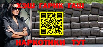 MDMA Premium VHQ Мариинск