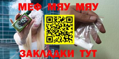 COCAINE Малгобек