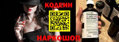 MDMA Premium VHQ Мариинск